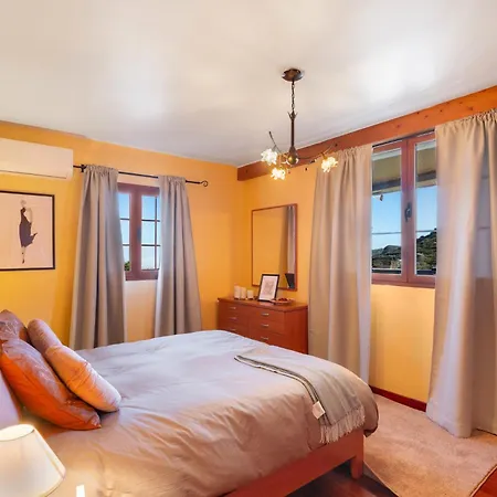 El Castillejo Vacacional *